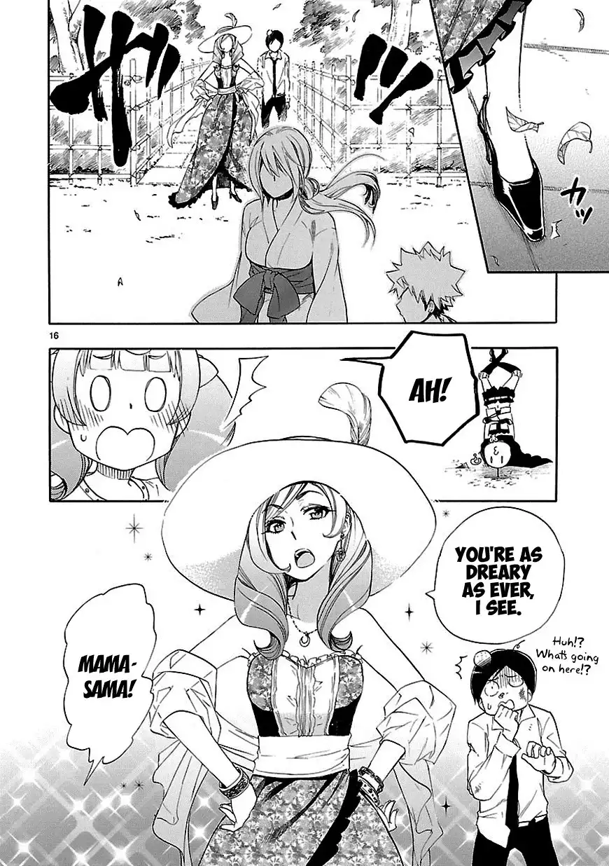 Renai Boukun Chapter 22 17